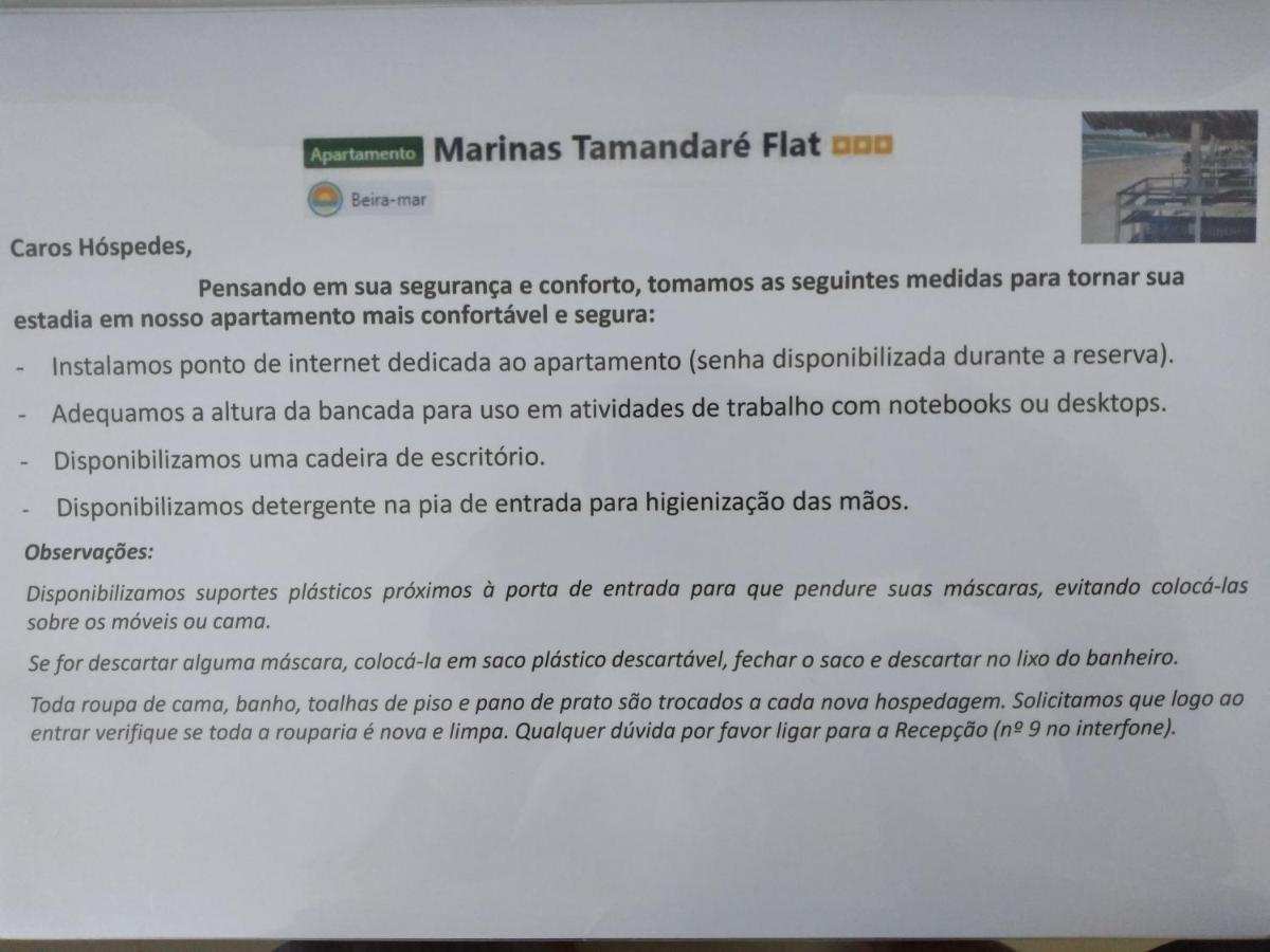شقة Marinas Tamandare Flat المظهر الخارجي الصورة